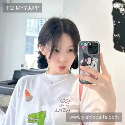 胡琦雅
